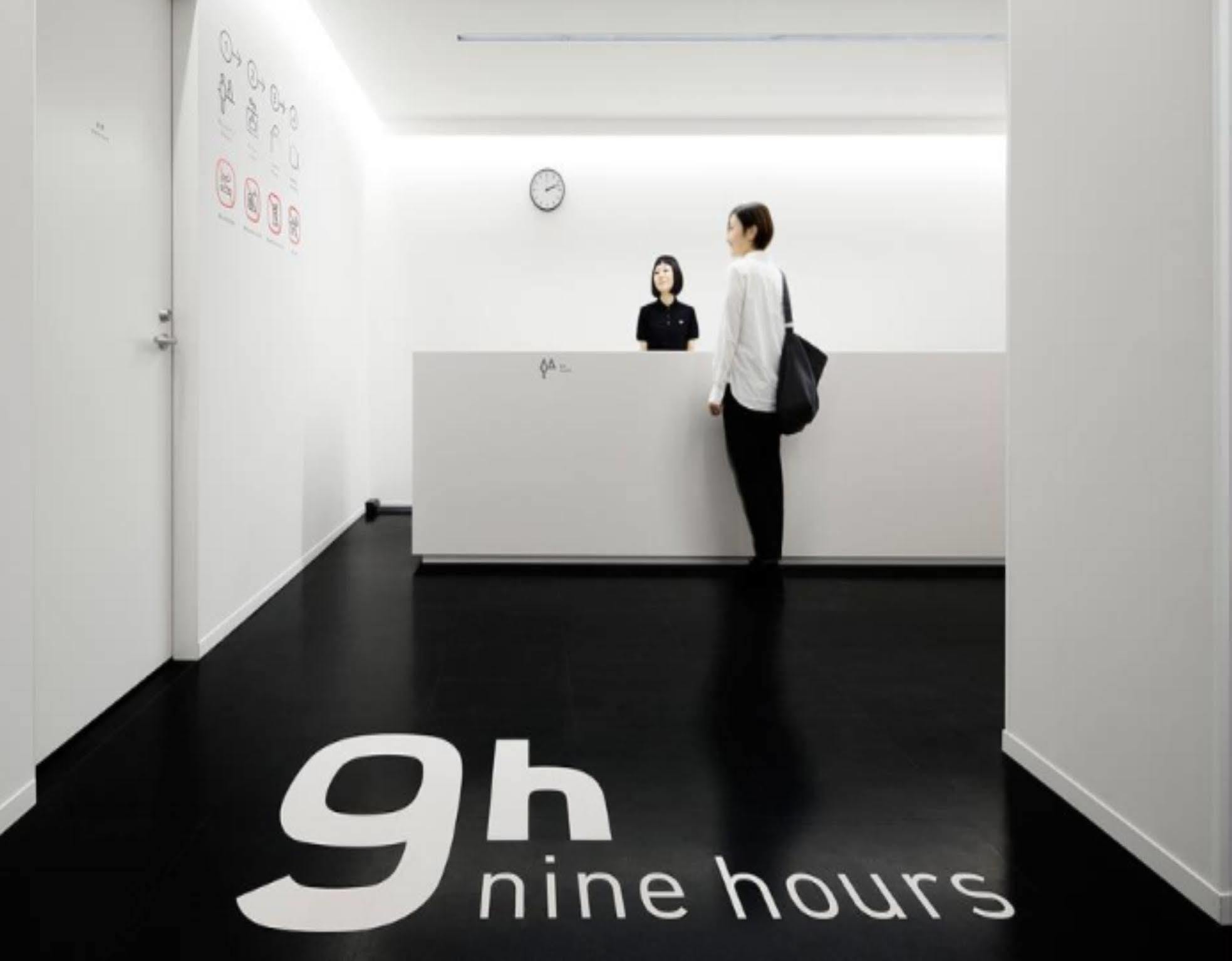 9H Nine Hours Сендай Экстерьер фото
